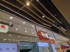 -司乎(大洋百货店)