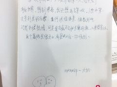 -方所(华润万象城店)