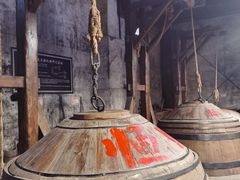 -镇江中国醋文化博物馆