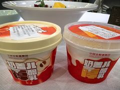 -北京全聚德(王府井店)
