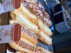 -西村叔叔的店(黄岛青医附院店)