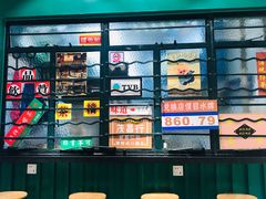 -孖记茶档·热腾茶餐(荔湾领展广场店)