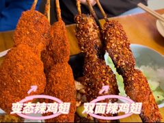 -炒豆合作社(东四总店)