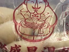 -老盛昌(梅陇店)