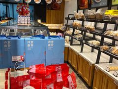 -皇冠幸福里动物奶油生日蛋糕(工业三路店)