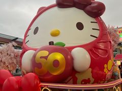 -海港城