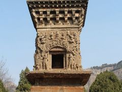 -四门塔风景区