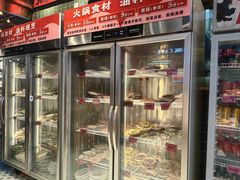-文立新麻辣烫(合生汇21街区店)