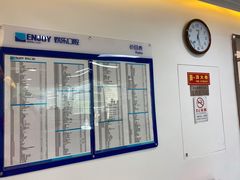 -欢乐口腔医院(顺义分院)