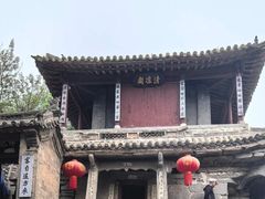 -于家石头村景区
