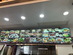 -西安贾三灌汤包·回坊小吃·清真炒菜(北院门总店)