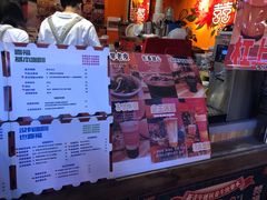 -囍福咖啡(这有山店)