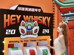 -深圳福田香格里拉大酒店