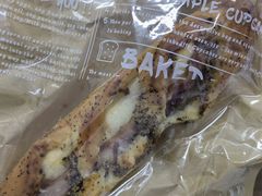 -熊叔熊婶面包房(团结湖店)