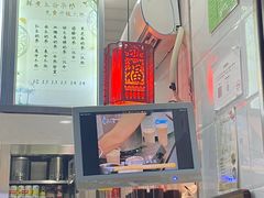 -阿姨奶茶专卖(舌涧道杭州惠民路创始店)