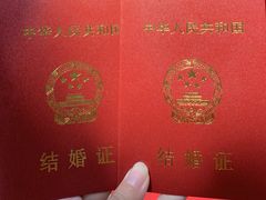 -太二酸菜鱼(汕头苏宁广场店)