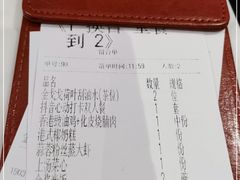-金戈戈香港豉油鸡(南山海岸城店)