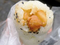 -殷姐糯米包油条