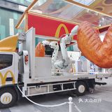 快闪麦当劳，焦香V翅飞起来