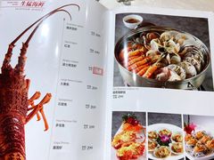 -东方红酒楼(知春路店)