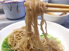 -竹园竹升面(西关总店)