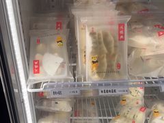 -鴻瑞興面馆(保利时光里店)