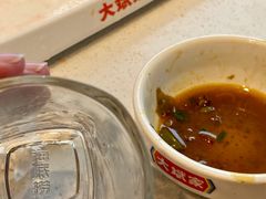 -大斌家串串火锅(马栏山店)
