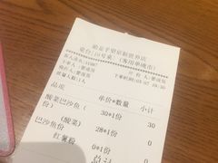 -渝是乎川渝小炒(新世界百货望京店)