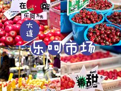 -桃源市场(解放路店)