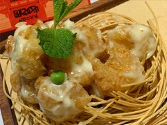 芥味沙律虾-930私房菜(欧阳路店)
