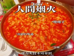 -冰城串说·羊肉串烧烤(哈西大街店)