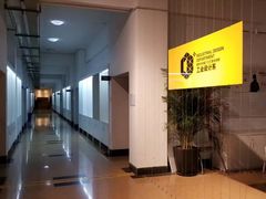 -福州大学厦门工艺美术学院(集美校区)