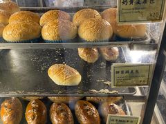 -洪記餅店(虹泉路店)