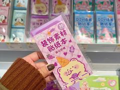 -万达广场(南京江宁店)