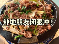 -烤肉宛饭庄(北新桥店)
