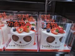 -味多美蛋糕(西安门店)