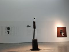 -宁波美术馆