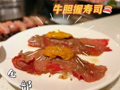 -Uncle Shawn大叔烧肉餐酒馆