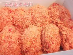 -鲍师傅糕点(西站店)