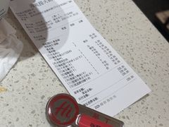 -海底捞火锅(吾悦国际广场店)