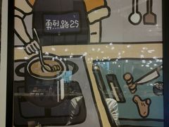 -Nectar One Cafe(勇烈路n1店)