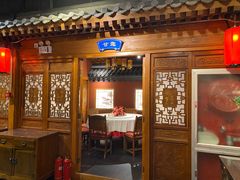 门面-正阳门饭庄·烤鸭·北京菜(万丰路七里庄店)