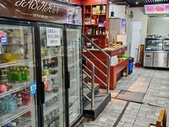 -马记伊源斋涮肉·清真菜(百子湾店)