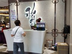 -稻香酒家(天河城店)