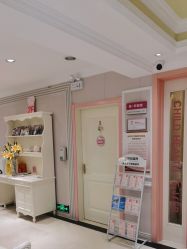 -北京俪婴妇产医院(朝阳大悦城店)