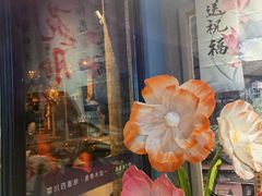 -渝乡辣婆婆·川菜 水煮鱼(中山西路店)