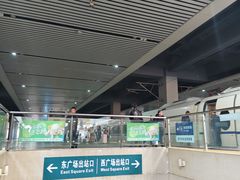 -沈阳站