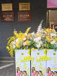 -深圳阳光医疗美容医院·旗舰店
