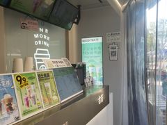 -古茗(潼南外滩店)