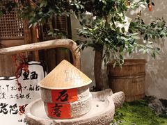-田园印象·成都土菜院子(华阳店)